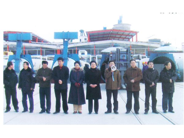 省、市、縣領(lǐng)導(dǎo)在公司啟動(dòng)儀式上講話